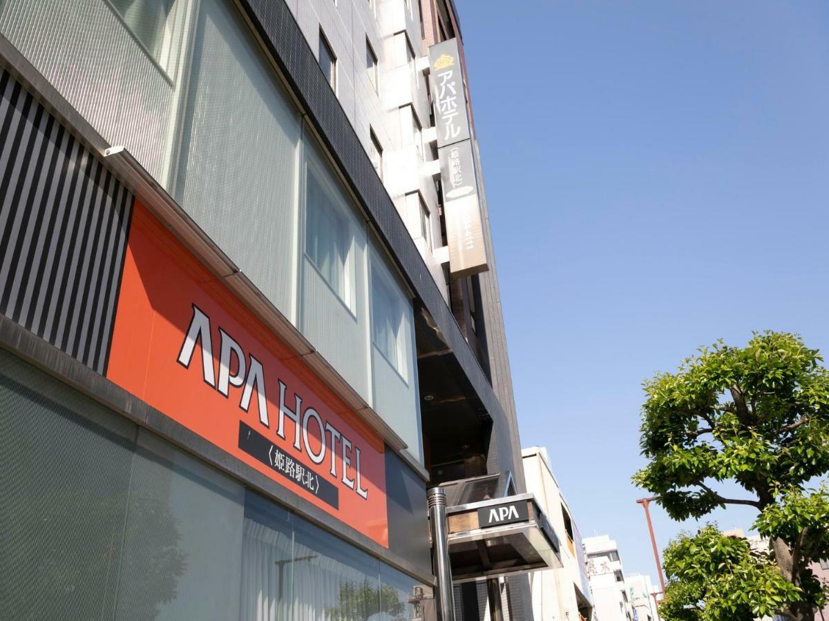 Apa Hotel Himeji-Eki-Kita Zewnętrze zdjęcie